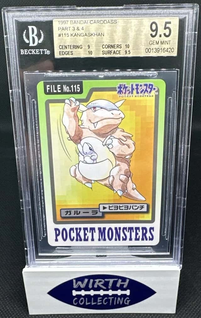 Kangaskhan
