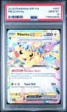 Pikachu Ex