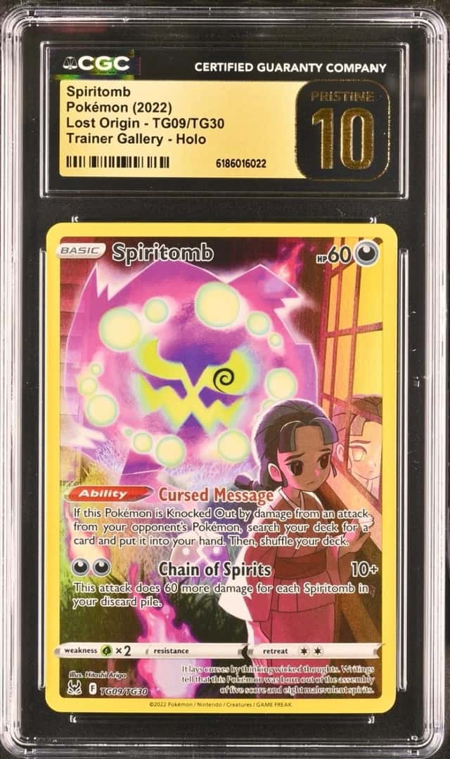 Spiritomb