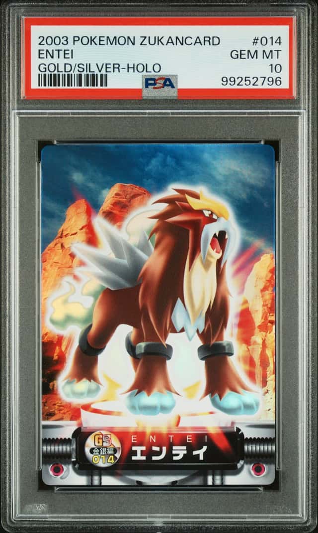 Entei