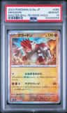 Groudon