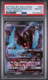 Dwn.wngs.necrozma Gx