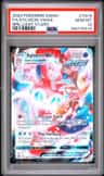 Sylveon Vmax