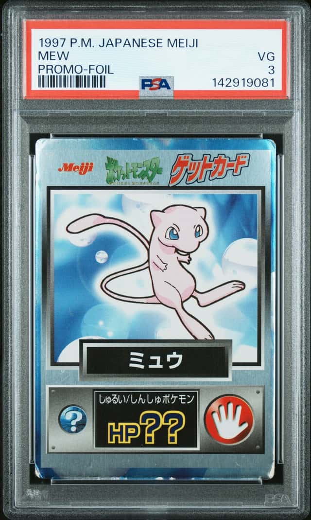 Mew