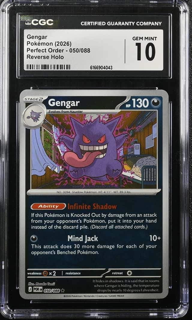 Gengar
