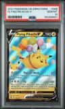 Flying Pikachu V