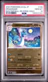 Dragonair