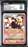 Heatran Lv.x