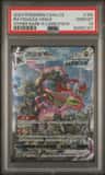 Rayquaza Vmax