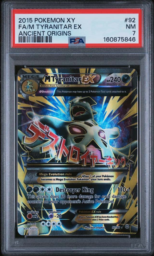 M Tyranitar EX