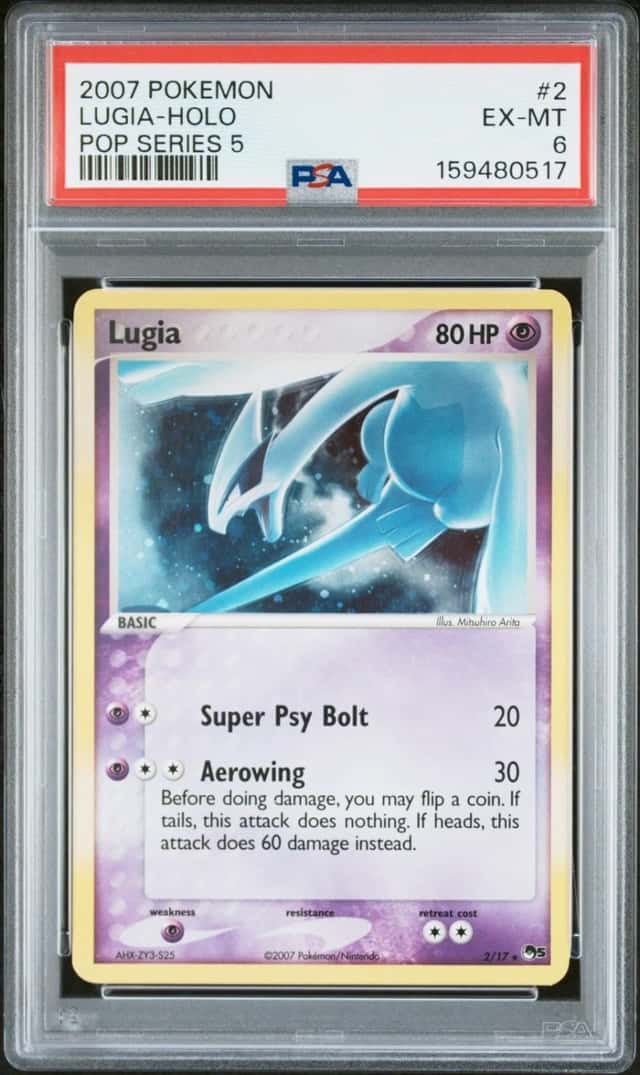 Lugia