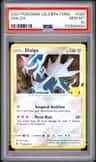 Dialga