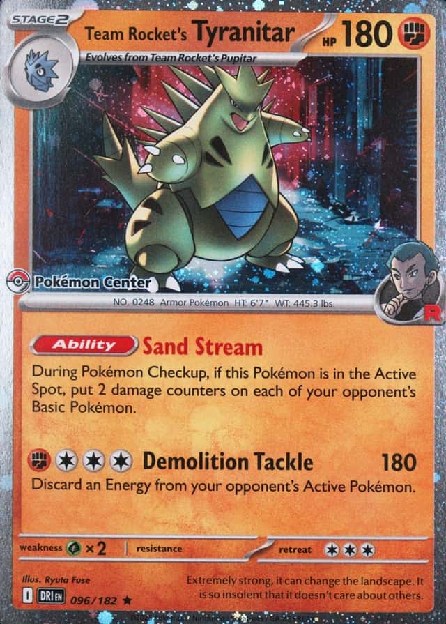 Pokemon Center