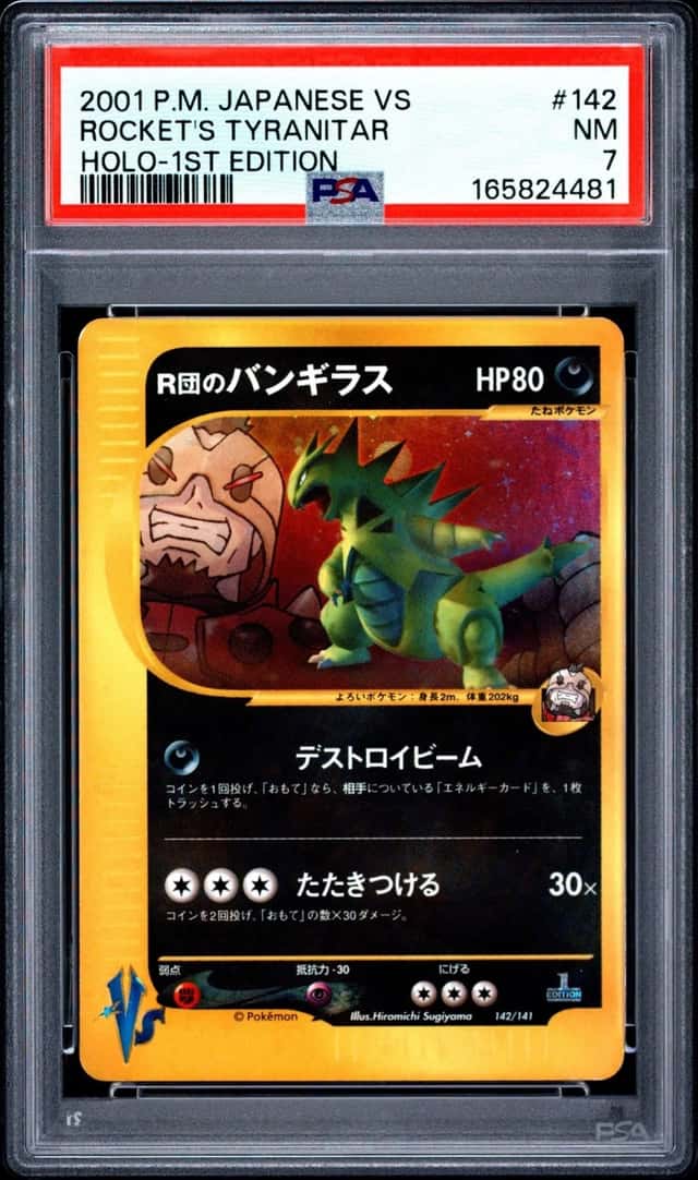 Rocket's Tyranitar