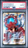 Volcanion Ex