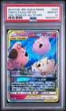 Togepi & Cleffa & Igglybuff Gx