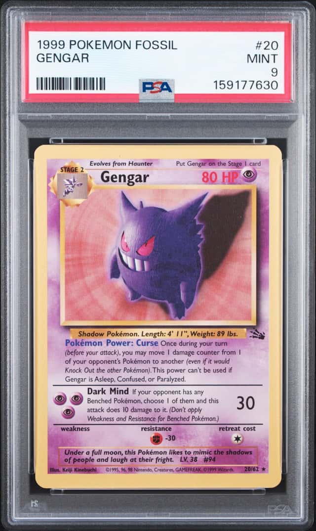 Gengar