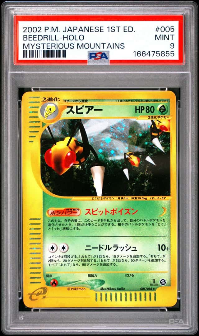 Beedrill