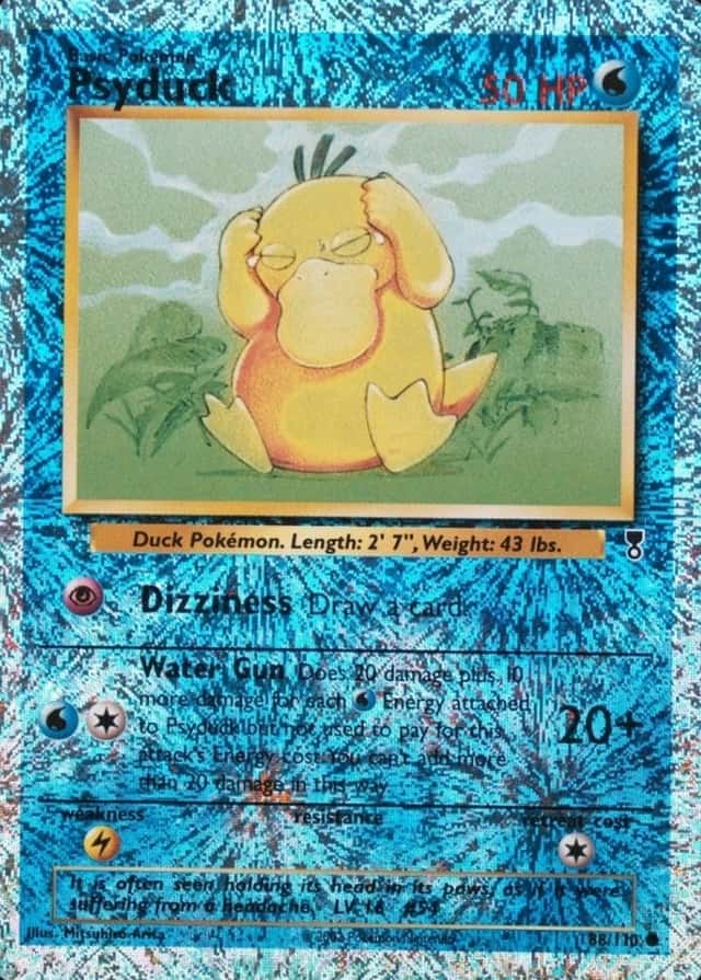 Reverse Holo