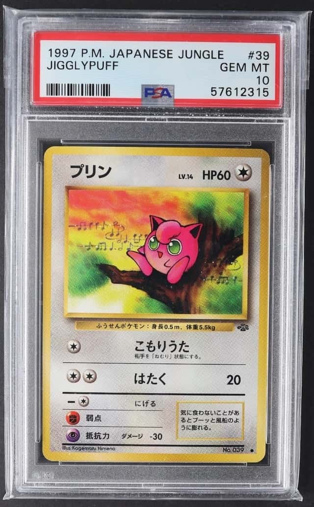 Jigglypuff