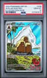 Alolan Dugtrio