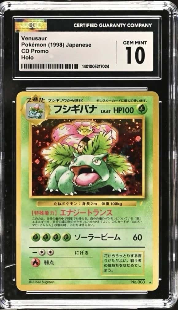 Venusaur