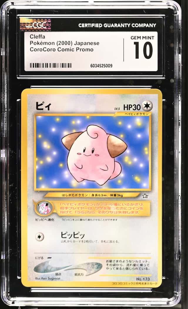 Cleffa