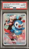 Piplup