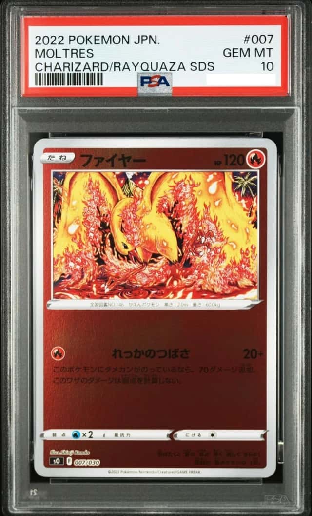Moltres