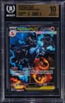 Mega Charizard X Ex