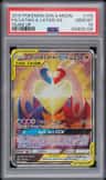 Latias & Latios Gx