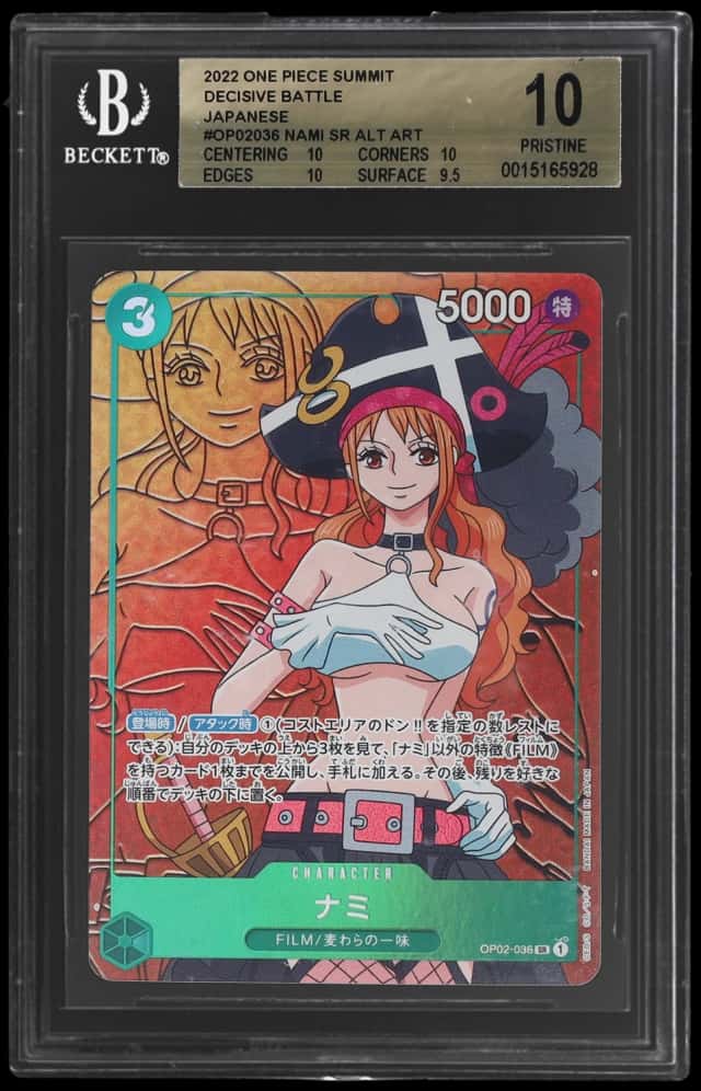 Nami