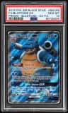 Blastoise Gx
