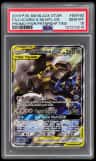 Lucario & Melmetal Gx