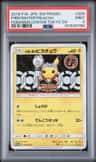 Firefighter Pikachu