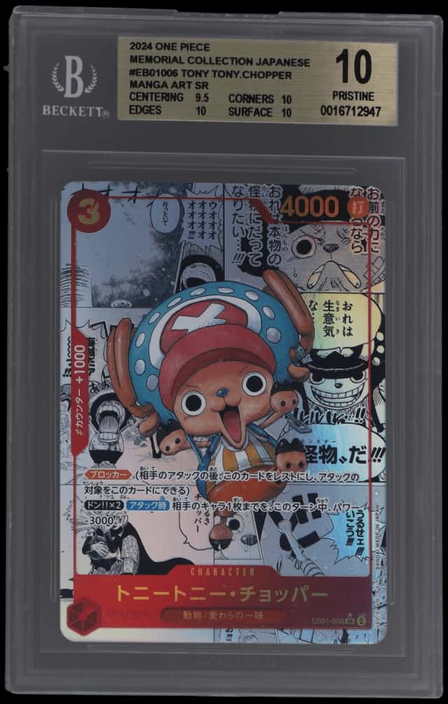 2024 One Piece Memorial Collection Japanese Manga Alternate Art Tony Tony Chopper #EB01-006