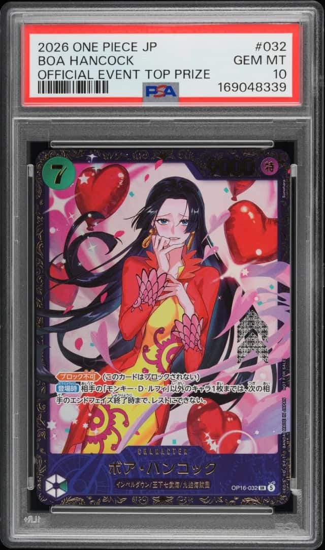 2026 ONE PIECE JAPANESE PROMOS OFFICIAL EVENT TOP PRIZE #032 BOA HANCOCK PSA 10