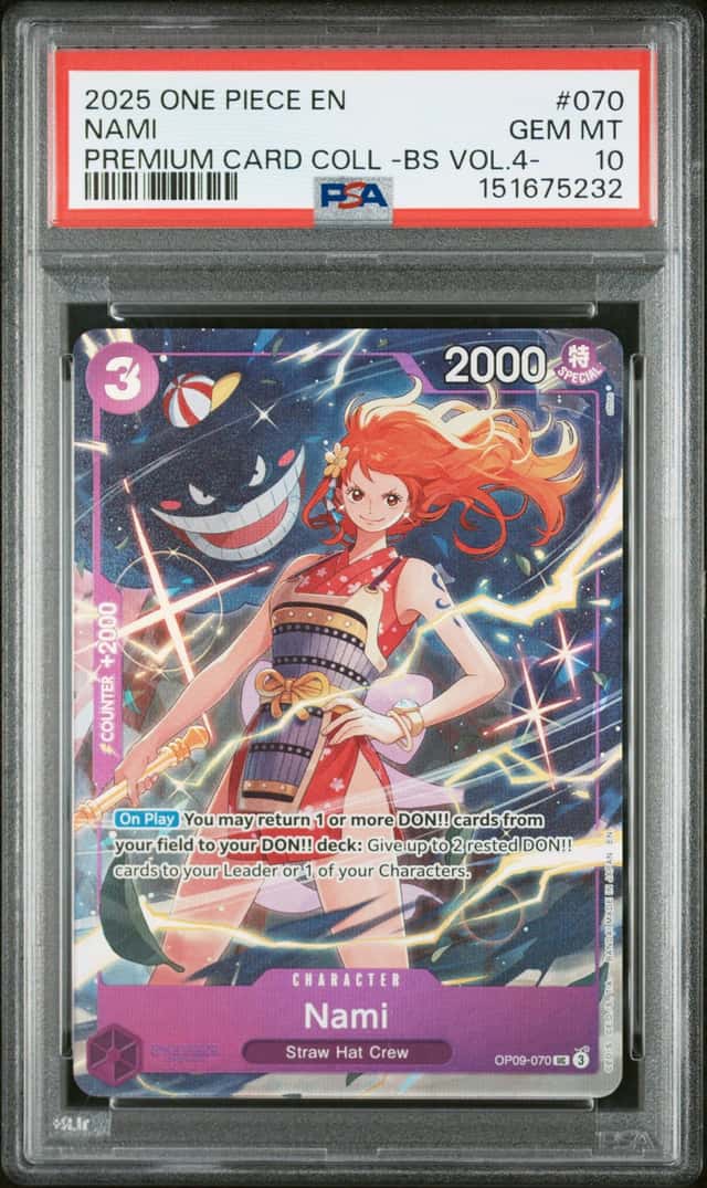 Nami