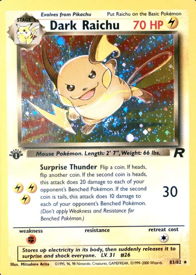 Holo · 1st Edition