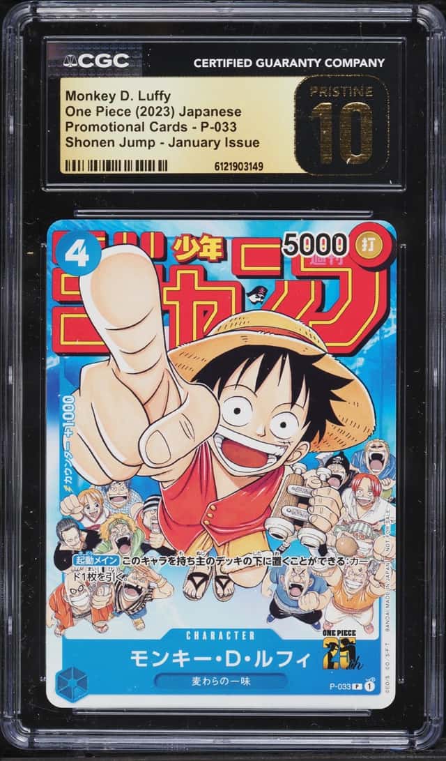 2023 One Piece Japanese Promo Shonen Jump January Issue Alt Art Monkey D. Luffy #P-033 CGC 10