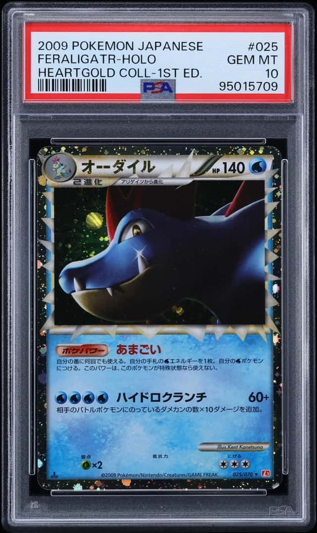 2009 Pokemon Japanese HeartGold Collection 1st Edition Holo Prime Feraligatr PSA 10 GEM MINT