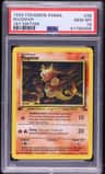 Magmar