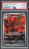 Scizor