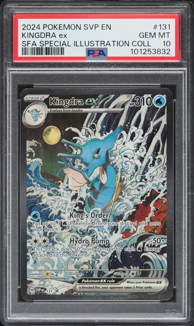 2024 Pokemon SV Promo Illustration Collection Kingdra Ex #131 PSA 10 GEM MINT