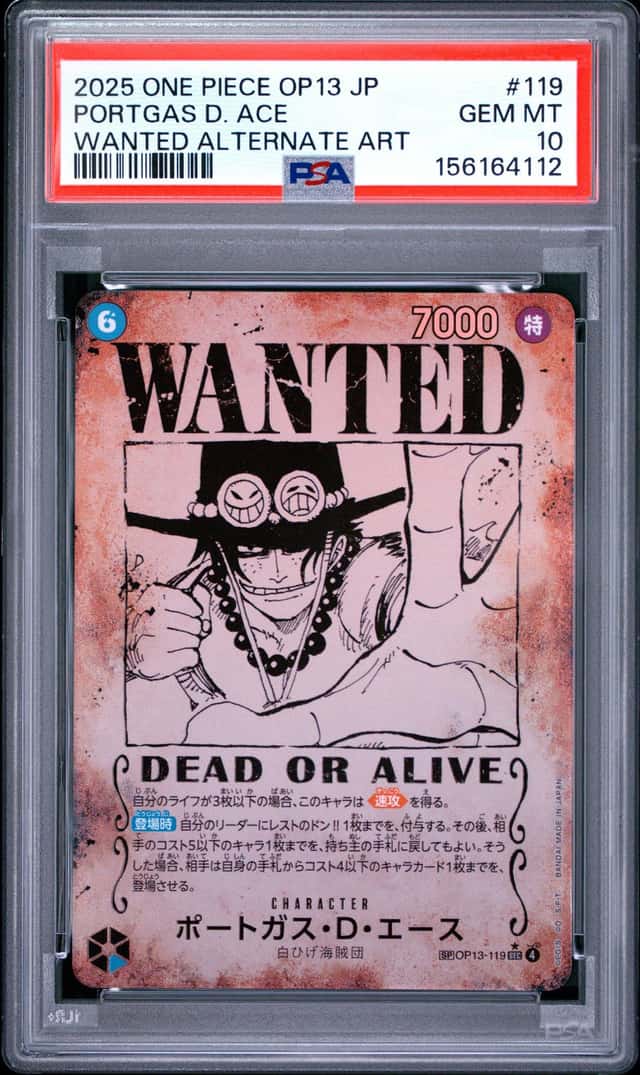 Portgas D. Ace