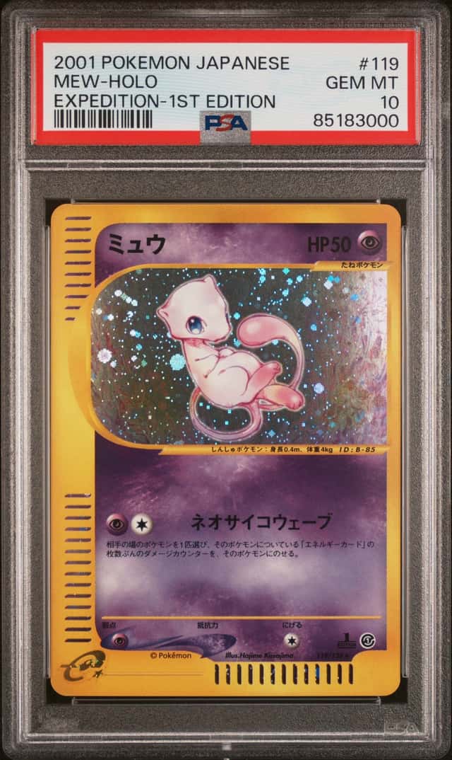 Mew