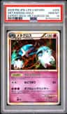Metagross