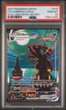 Umbreon Vmax