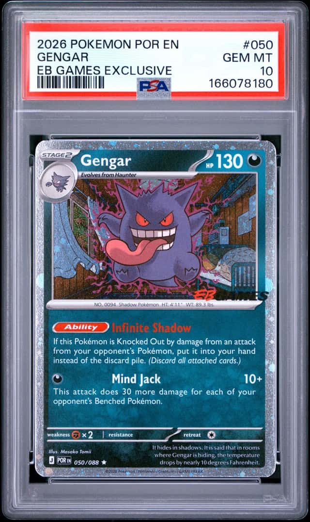 Gengar