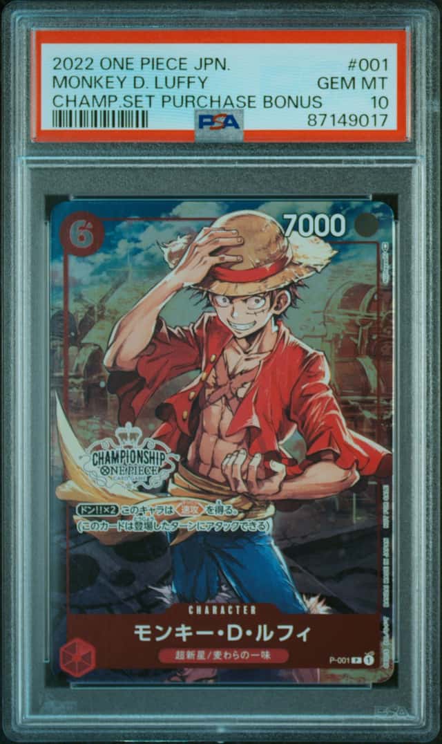Monkey D. Luffy